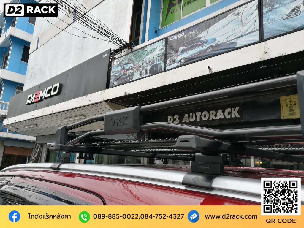 ที่วางของบนหลังคารถ vrk รุ่น tray 002 สำหรับ ford everest แร็คมือสอง วีอาร์เค ติดตั้งแร็คหลังคา ฟอร์ด เอเวอเรสต์ ขาจับแร็คหลังคา พระราม 2 ขาจับแร็คหลังคา รถ ตู้ แร็คหลังคามือสอง