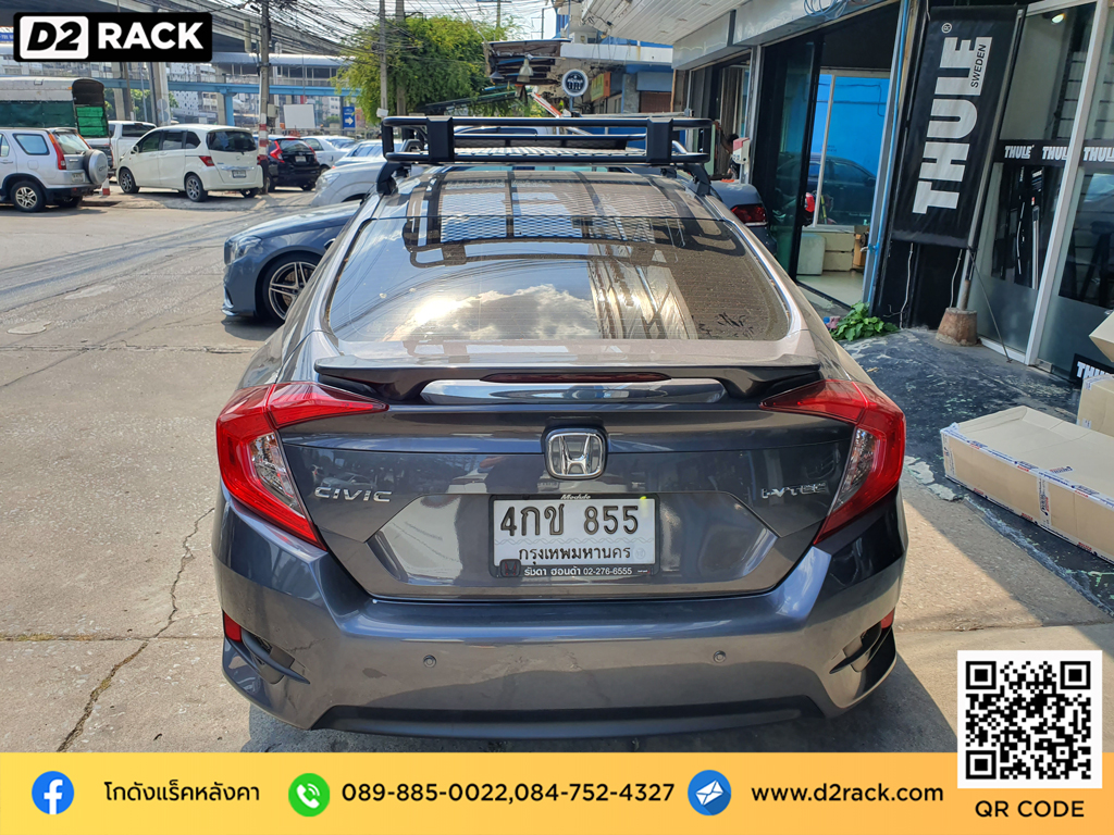 4x4 vrk รุ่น tray 002 สำหรับ ฮอนด้า ซีวิค แร็คมือสอง วีอาร์เค ถาดแร็คหลังคา honda civic ตัวจับแร็คหลังคารถ ราคา คานขวางหลังคา แร็คหลังคารถตู้มือสอง ชุดแร็คหลังคา