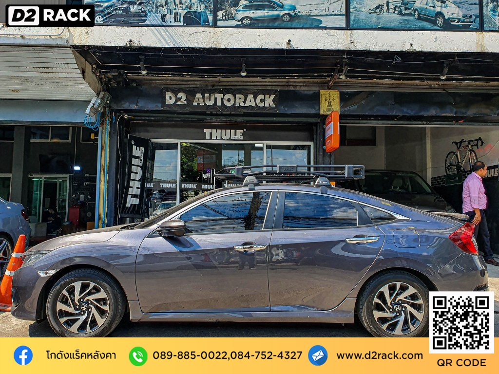คานมือสอง vrk รุ่น tray 002 สำหรับ ฮอนด้า ซีวิค แร็คมือสอง วีอาร์เค ขาจับแร็ค honda civic รถยนต์มือสอง rack รถยนต์ ติดแร็คหลังคาข้อเสีย ร้านขายแร็คหลังคา
