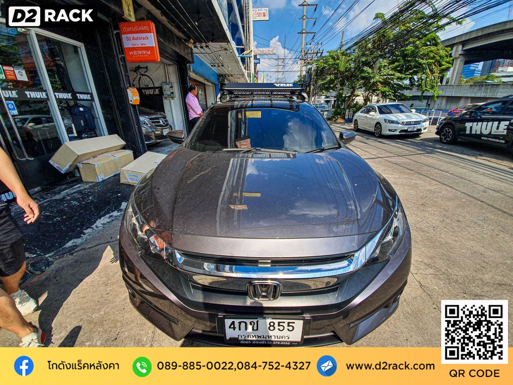 rack หลังคา vrk รุ่น tray 002 สำหรับ ฮอนด้า ซีวิค แร็คมือสอง วีอาร์เค ราวแร็คหลังคา honda civic คานขวางมือสอง ติดตั้งแร็คหลังคา ราคา แร็คติดหลังคารถ 