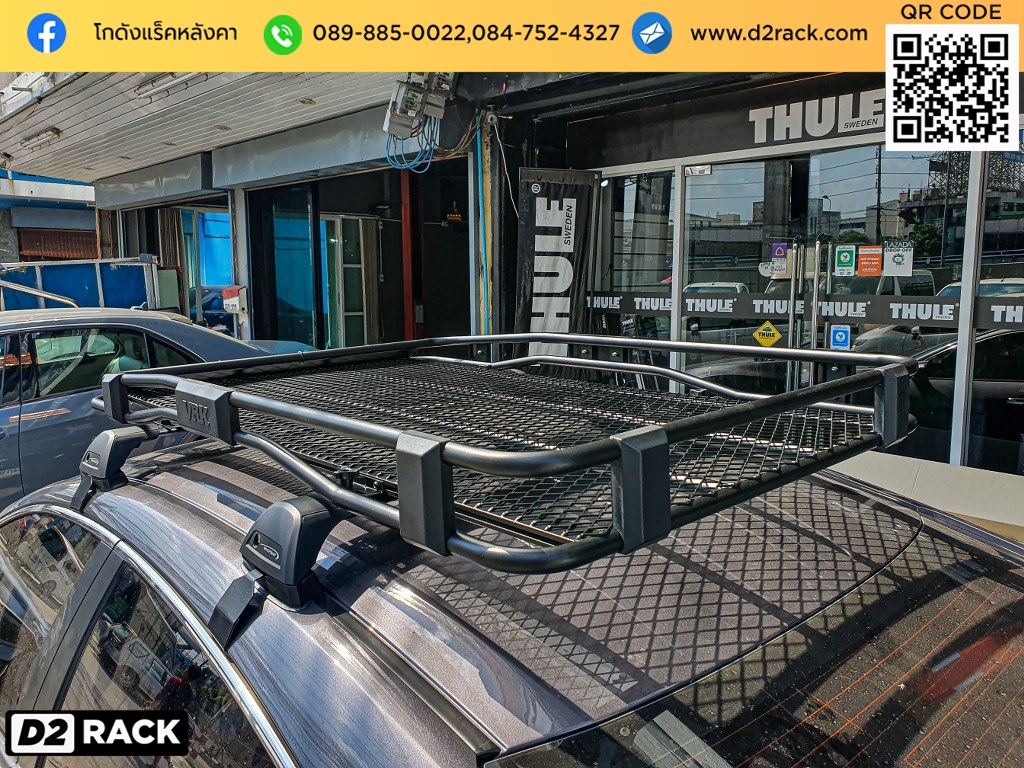 แร็คหลังคารถ vrk รุ่น tray 002 สำหรับ ฮอนด้า ซีวิค แร็คมือสอง วีอาร์เค ร้านขายแร็คหลังคามือสอง honda civic ติดแร็คหลังคา วิธี ใส่คานแร็คหลังคา