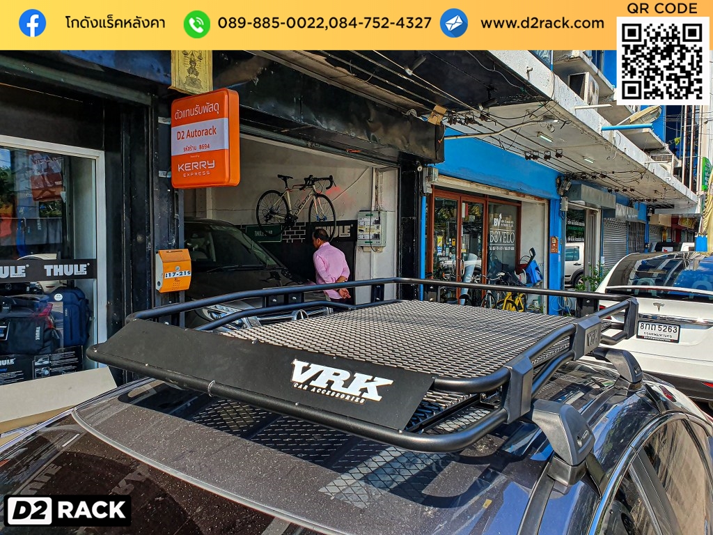  แร็คหลังคารถเก๋ง vrk รุ่น tray 002 สำหรับ ฮอนด้า ซีวิค แร็คมือสอง วีอาร์เค ขายึดแร็คหลังคารถ ตะแกรงหลังคารถยนต์ ราคา ร้าน d2 autorack แร็คหลังคามือสอง