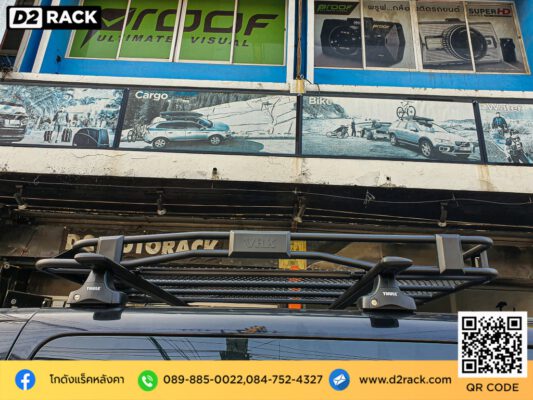 H2k Rack แร็คหลังคา VRK Tray 002 ใส่ Hyundai H1 rack เอชวัน ราวหลังคา ขาจับแร็ค
