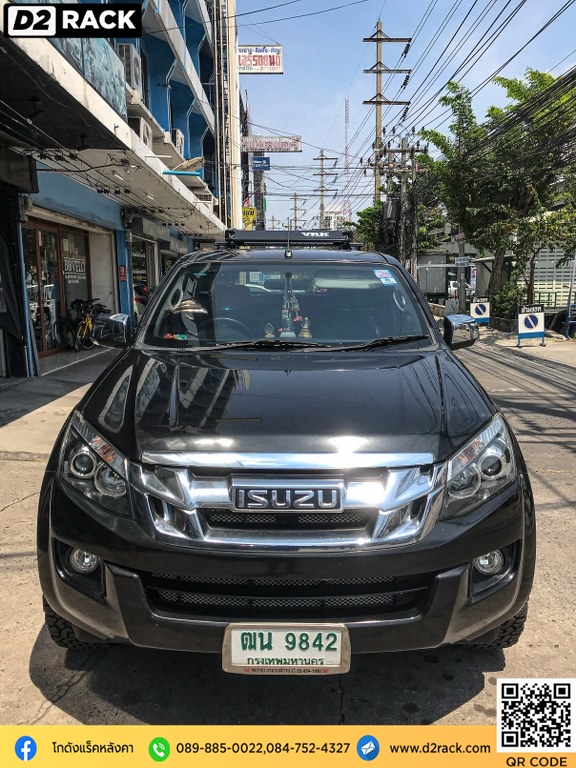ราวหลังคารถ vrk รุ่น tray 002 สำหรับ อีซูซุ ดีแมกซ์ แร็คมือสอง วีอาร์เค มือสอง isuzu d-max nameka rack ดี ไหม ราคา ขายึดแร็คหลังคารถ