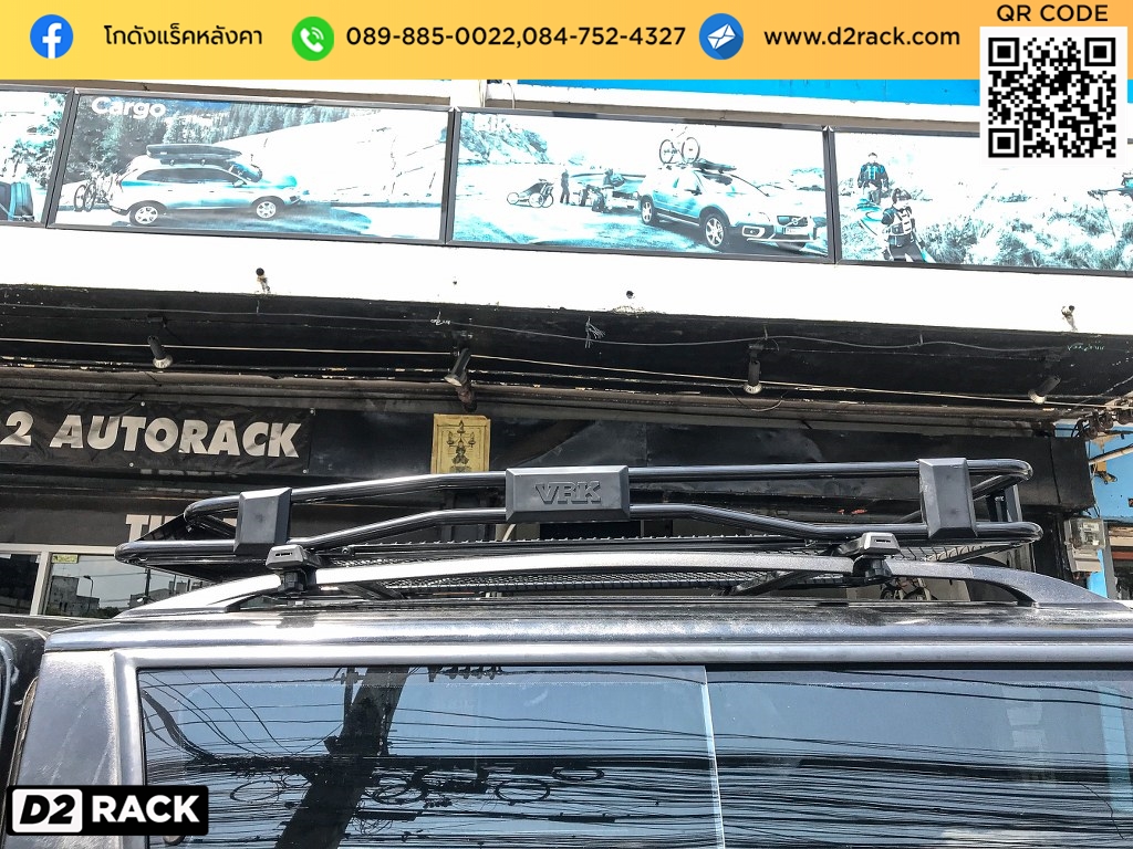 ขาจับแร็คหลังคา vrk รุ่น tray 002 สำหรับ อีซูซุ ดีแมกซ์ แร็คมือสอง วีอาร์เค ออฟโรด isuzu d-max มือ 2 โรบาร์แร็คหลังคา ยี่ห้อ ไหนดี วิธีติดแร็คหลังคารถเก๋ง