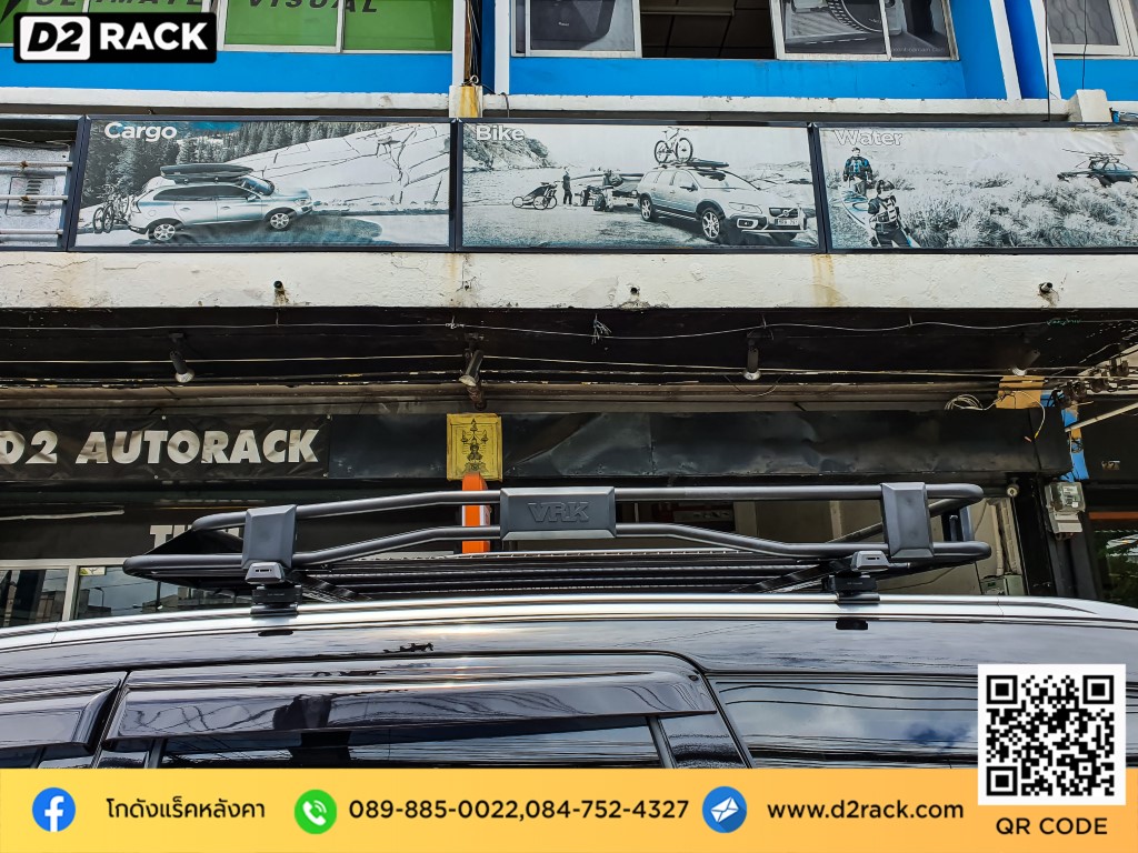 VRK รุ่น Tray 002 สำหรับ มิตซูบิชิ ปาเจโร่ สปอร์ต นิว แร็คมือสอง ราวหลังคารถกระบะ mitsubishi pajero sport new ขาจับแร็คหลังคา ทําเอง แร็คติดหลังคารถเก๋ง แร็คหลังคาsuv