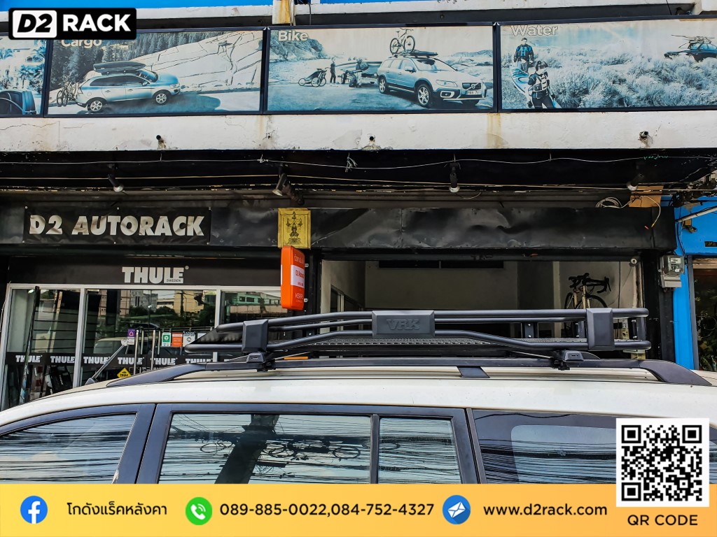 ขายแร็คหลังคา 4x4 VRK รุ่น Tray 002 สำหรับ มิตซูบิชิ ปาเจโร่ สปอร์ต ขายึดแร็คมือสอง ถาดแร็คหลังคา แร็คหลังคา ราคาคานขวาง หลังคา แร็คหลังคารถตู้มือสอง