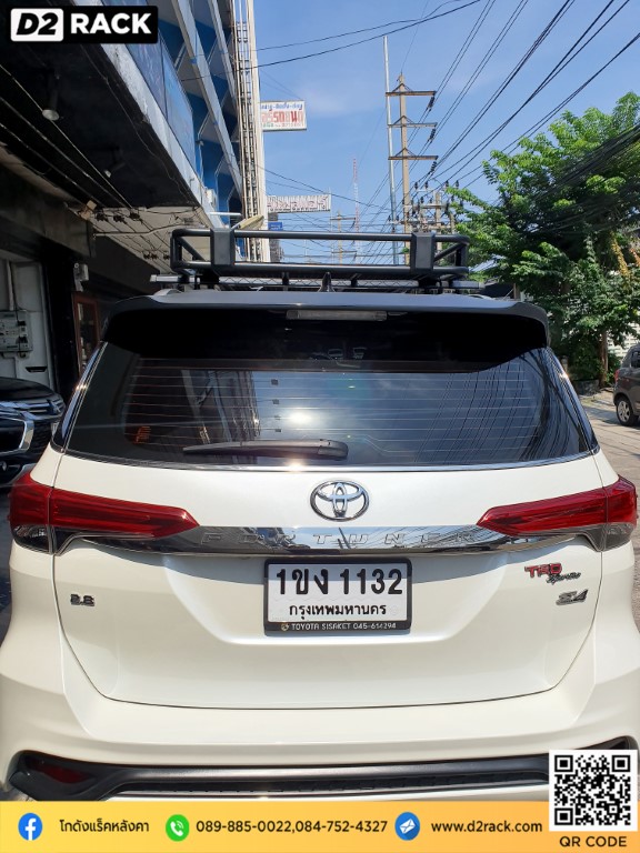 แร็คหลังคารถยนต์ VRK รุ่น Tray 002 สำหรับ Toyota Fortuner แร็คมือสอง วีอาร์เค แร็คหลังคา suv ฟอร์จูนเนอร์ แร็คหลังคาสามมิตร ถอด แร็คหลังคา แร็คหลังคากระบะ