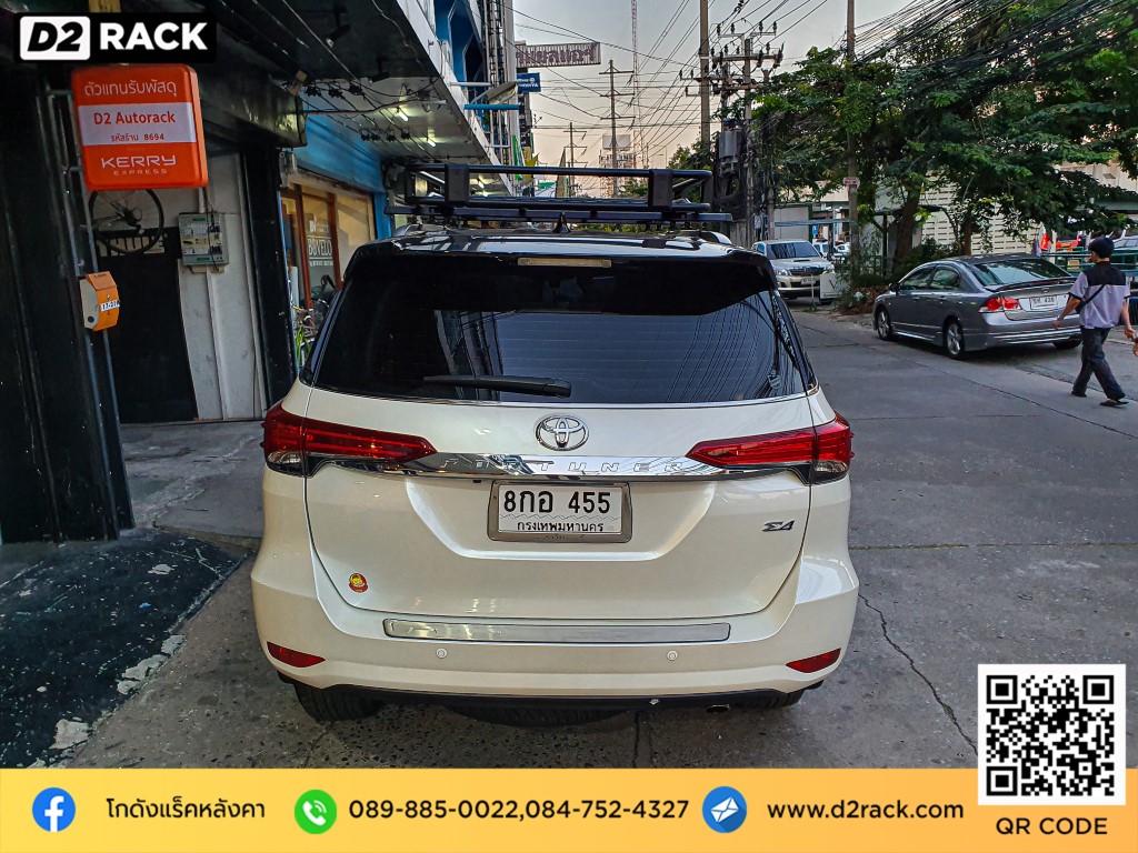 ขาจับแร็คหลังคา VRK รุ่น Tray 002 สำหรับ โตโยต้า ฟอร์จูนเนอร์ นิว แร็คมือสอง แร็คหลังคาออฟโรด วีอาร์เค toyota fortuner new แร็คหลังคามือ 2 โรบาร์แร็คหลังคา แร็คหลังคายี่ห้อ ไหนดี