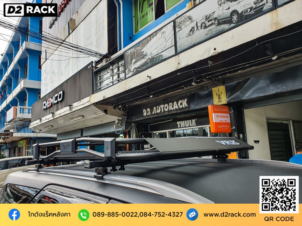 ราคาแร็คหลังคา VRK รุ่น Tray 002 สำหรับ โตโยต้า ฟอร์จูนเนอร์ นิว แร็คมือสอง แร็คหลังคาเก๋ง toyota fortuner new แร็คหลังคาราคา ถูก ราวบนหลังคารถ ขาจับแร็คหลังคา วีอาร์เค