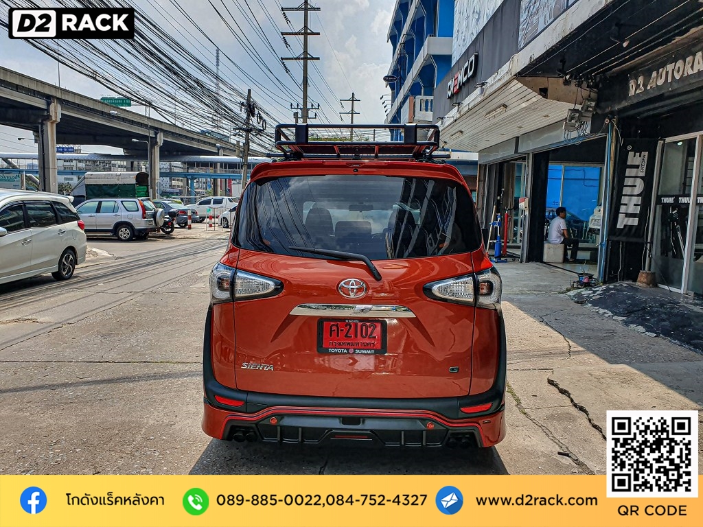 ติดแร็คหลังคา vrk รุ่น tray 002 สำหรับ โตโยต้า เซียนต้า แร็คมือสอง วีอาร์เค แร็คหลังคาราคา ถูก toyota sienta ถาดหลังคา แร็คหลังคาบาร์ หลังคารถ