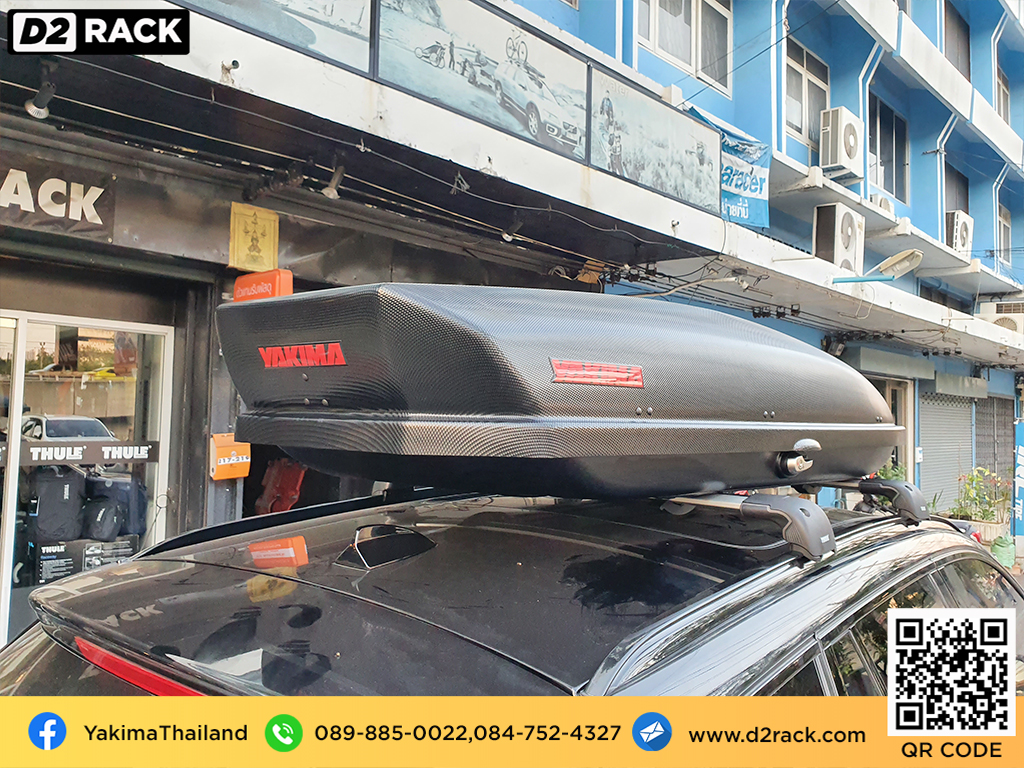 กล่องติดหลังคา มือสอง YAKIMA Skybox 16 กล่องสัมภาระบนหลังคา กล่องบนหลังคา กล่องติดหลังคา : ผลงานติดตั้ง กล่องหลังคารถยนต์ roof box BMW X3 เอ็กซ์ 3