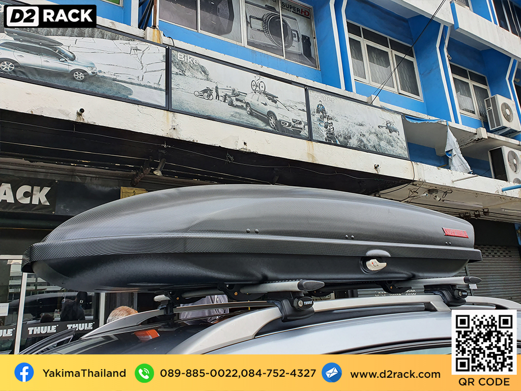 ขาย roofbox YAKIMA Skybox 16 ที่วางของบนหลังคา กล่องสัมภาระบนหลังคา กล่องเก็บของติดรถยนต์ : ผลงานติดตั้ง กล่องหลังคารถยนต์ roof box Chevrolet Captiva แคปติวา