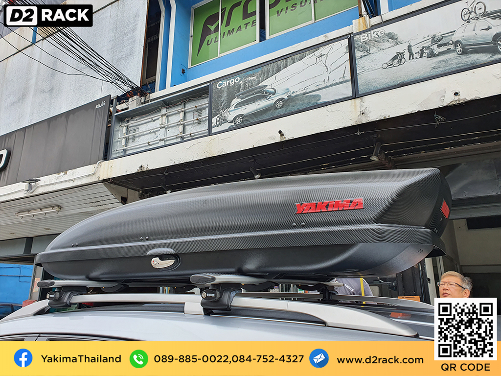 กล่องวางของบนหลังคา YAKIMA Skybox 16 กล่องบนหลังคา กล่อง RoofBox กล่องหลังคารถ : ผลงานติดตั้ง กล่องหลังคารถยนต์ roof box Chevrolet Captiva แคปติวา