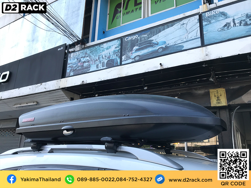 กล่อง RoofBox YAKIMA Skybox 16 กล่องติดหลังคาคารถ กล่องบนหลังคา คานขวาง : ผลงานติดตั้ง กล่องหลังคารถยนต์ roof box Chevrolet Captiva แคปติวา