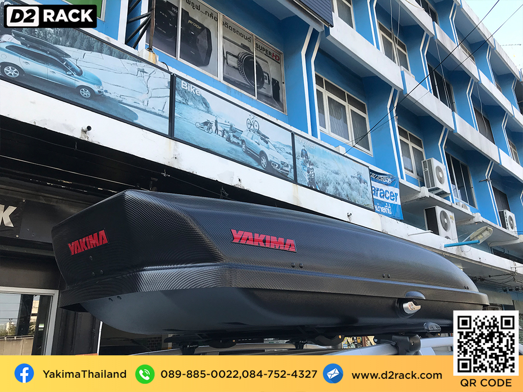 กล่องสัมภาระบนหลังคา มือสอง YAKIMA Skybox 16 กล่องสัมภาระบนหลังคา คานขวาง กล่องบนหลังคา : ผลงานติดตั้ง กล่องหลังคารถยนต์ roof box Chevrolet Captiva แคปติวา