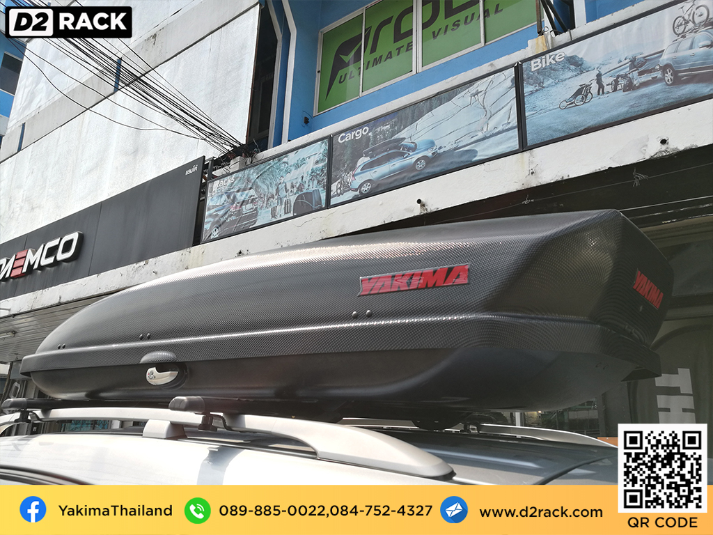 กล่องเก็บของติดรถยนต์ YAKIMA Skybox 16 ที่วางของบนหลังคา กล่องสัมภาระบนหลังคามือสอง กล่องสัมภาระบนหลังคา pantip : ผลงานติดตั้ง กล่องหลังคารถยนต์ roof box Chevrolet Captiva แคปติวา