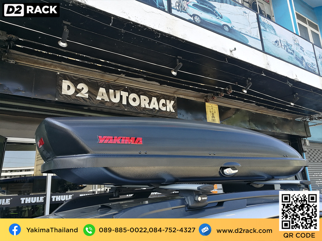 กล่องสัมภาระบนหลังคา YAKIMA Skybox 16 กล่องวางของบนหลังคา กล่องเก็บของติดรถยนต์ roof box กล่องสัมภาระบนหลังคา : ผลงานติดตั้ง กล่องหลังคารถยนต์ roof box Subaru XV เอ็กซ์วี