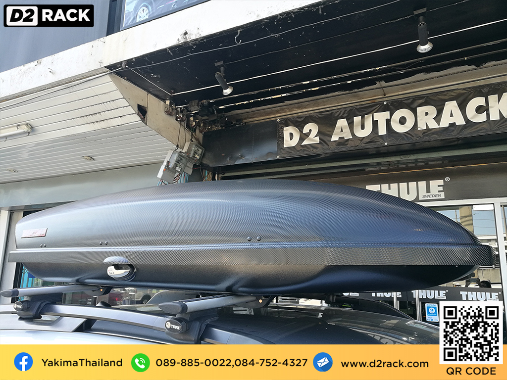 ที่วางของบนหลังคา YAKIMA Skybox 16 กล่องติดหลังคา มือสอง คานขวาง กล่องบนหลังคา : ผลงานติดตั้ง กล่องหลังคารถยนต์ roof box Subaru XV เอ็กซ์วี