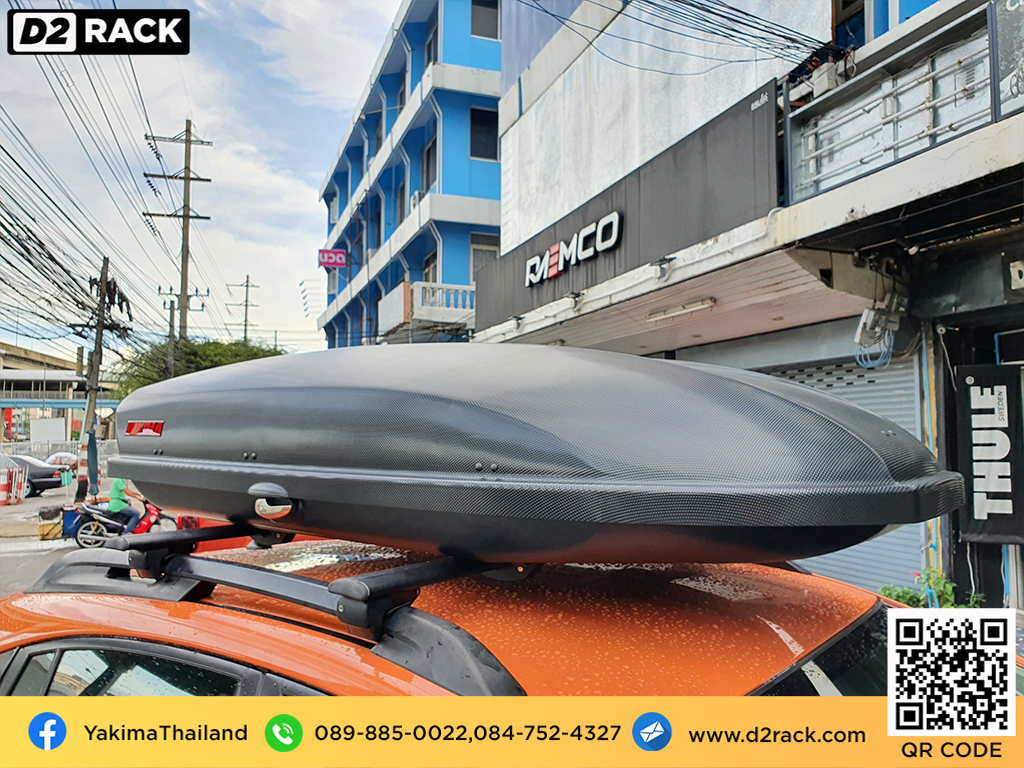 กล่องติดหลังคารถ YAKIMA Skybox 16 roof box ราคาถูก ที่วางของบนหลังคา กล่องหลังคารถ : ผลงานติดตั้ง กล่องหลังคารถยนต์ roof box Subaru XV เอ็กซ์วี
