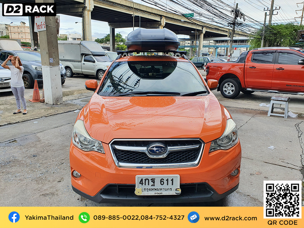 กล่องวางของบนหลังคา YAKIMA Skybox 16 กล่องบนหลังคา กล่อง RoofBox กล่องหลังคารถ : ผลงานติดตั้ง กล่องหลังคารถยนต์ roof box Subaru XV เอ็กซ์วี