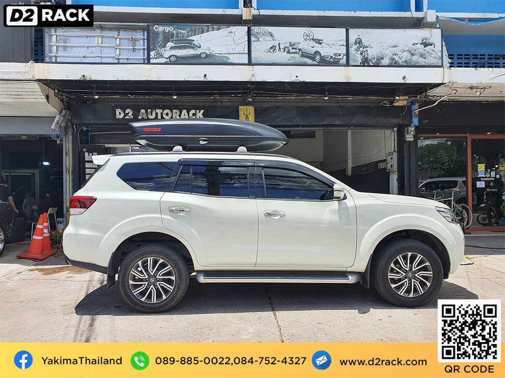 กล่องติดหลังคา มือสอง YAKIMA Skybox 21 roof box กล่องสัมภาระบนหลังคา เชียงกง กล่องสัมภาระบนหลังคา มือสอง : ผลงานติดตั้ง กล่องหลังคารถยนต์ roof box Nissan Terra เทอร์ร่า