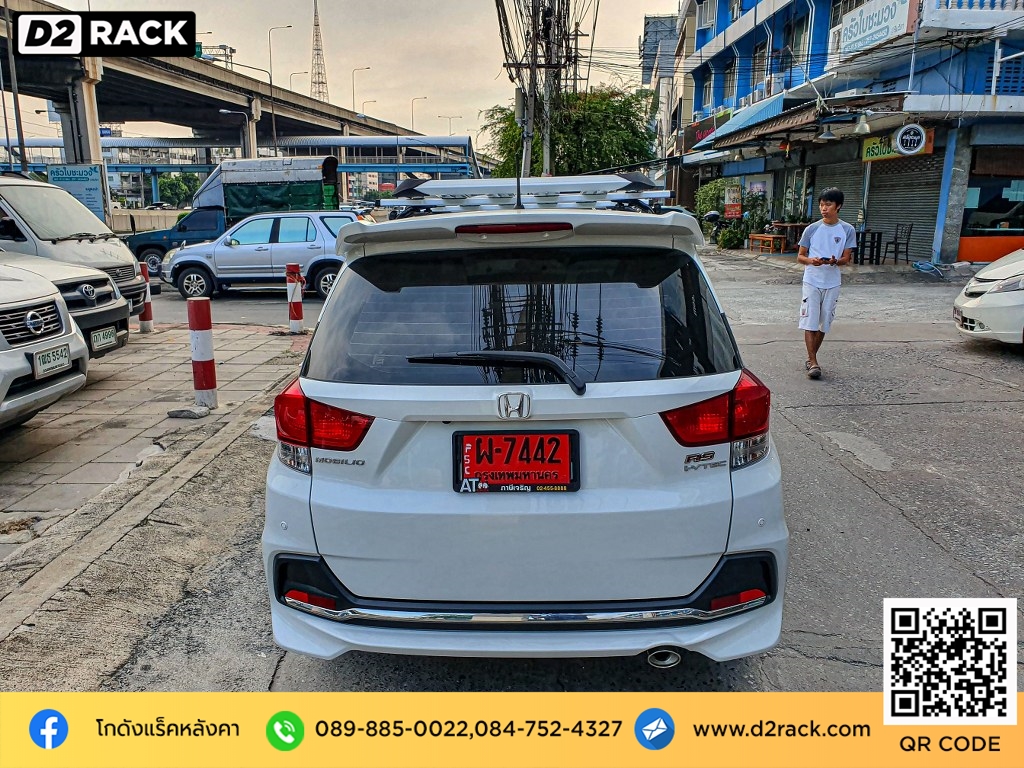 rack หลังคา vrk รุ่น modern สำหรับ ฮอนด้า โมบิลิโอ้ แร็คมือสอง วีอาร์เค ราวแร็คหลังคา honda mobilio คานขวางมือสอง ราคา แร็คติดหลังคารถ