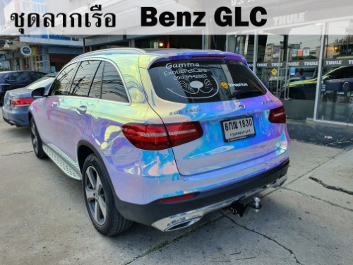 ชุดลากเรือ Benz GLC ชุดลากพ่วง เบนซ์ glc