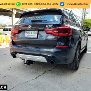 เทรลเลอร์ลาก BMW X3 ตะขอลากรถ บีเอ็ม เอ็กซ์ 3 ชุดลากพ่วง BMW X3 ปากนกแก้ว ลาก รถ บีเอ็ม เอ็กซ์ 3 หูลากรถ BMW X3