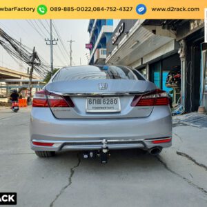 ตะขอลากจูง Honda Accord หัวบอลลากรถ ฮอนด้า แอคคอร์ด กันชนลากพ่วง Honda Accord ตะขอลากรถ ฮอนด้า แอคคอร์ด เทรลเลอร์ลากมือสอง Honda Accord กันชนลากพ่วงมือสอง ฮอนด้า แอคคอร์ด