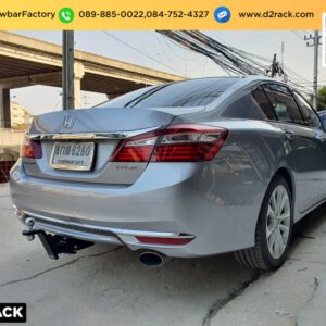 หูลากรถ Honda Accord ชุดลากหัวบอล ฮอนด้า แอคคอร์ด หางลากพ่วง Honda Accord คานลากเรือ ฮอนด้า แอคคอร์ด คานลากเรือ มือสอง Honda Accord