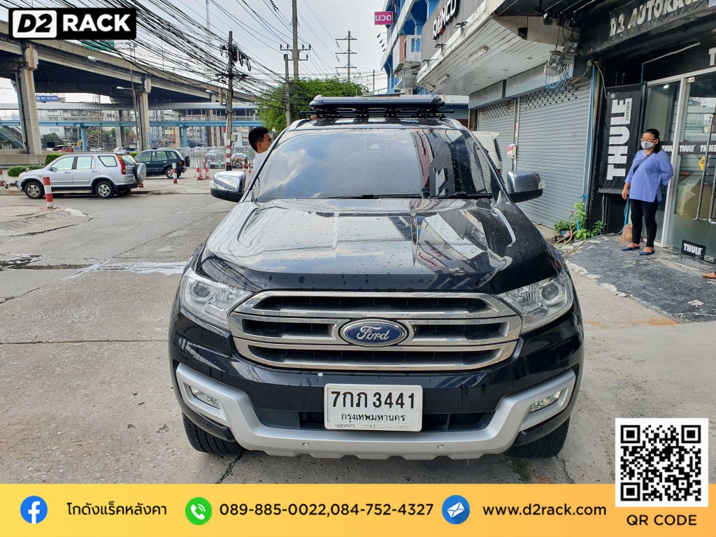 ติดแร็คหลังคา Ford Everest คานแร็คหลังคา แครี่บอย Carryboy รุ่น CB550N ขา จับ แร็ค หลังคา มือ สอง ฟอร์ด เอเวอเรสต์ ร้านขายแร็คหลังคามือสอง d2 autorack ร้านขายแร็คหลังคามือสอง