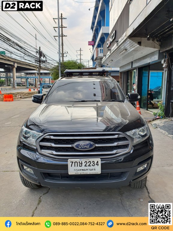 แร็คหลังคามือสอง Ford Everest ราวแร็คหลังคา แครี่บอย แร็คหลังคากระบะ แร็คหลังคารถเก๋ง Carryboy รุ่น CB550N  ราคา แร็คหลังคา รถยนต์มือสอง rack หลังคารถ บาร์ หลังคารถ ฟอร์ด เอเวอเรสต์