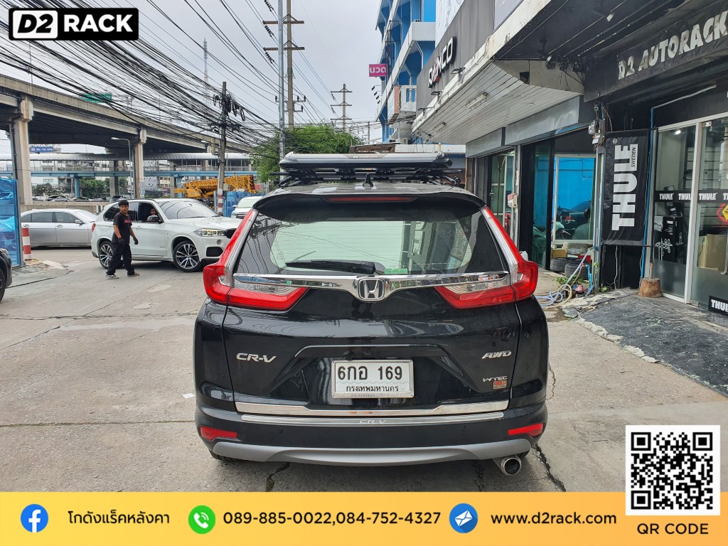 แร็คหลังคา แครี่บอย 4x4 Carryboyรุ่น CB550N สำหรับ ฮอนด้า ซีอาร์วี แร็คมือสอง ถาดแร็คหลังคา Honda CRV G5 แร็คหลังคา ราคา คาน ขวาง หลังคา แร็คหลังคารถตู้มือสอง