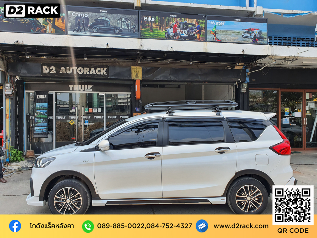 แร็คหลังคามือสอง มีนบุรี Suzuki Ertiga วิธีติดแร็คหลังคารถเก๋ง แครี่บอย Carryboy รุ่น CB550N โร บาร์ แร็ค หลังคา ซูซูกิ เออร์ติกา ที่วางของบนหลังคา d2 autorack ขาจับแร็คหลังคามือสอง
