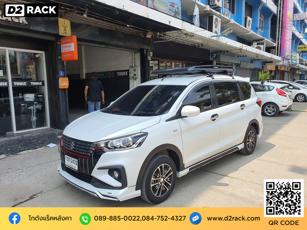 แร็คหลังคา thule Suzuki Ertiga ราคาแร็คหลังคา แครี่บอย Carryboy รุ่น CB550N แร็ค หลังคา nameka มือ สอง ซูซูกิ เออร์ติกา แร็คหลังคา แบบ หนีบ d2 autorack tatumrack