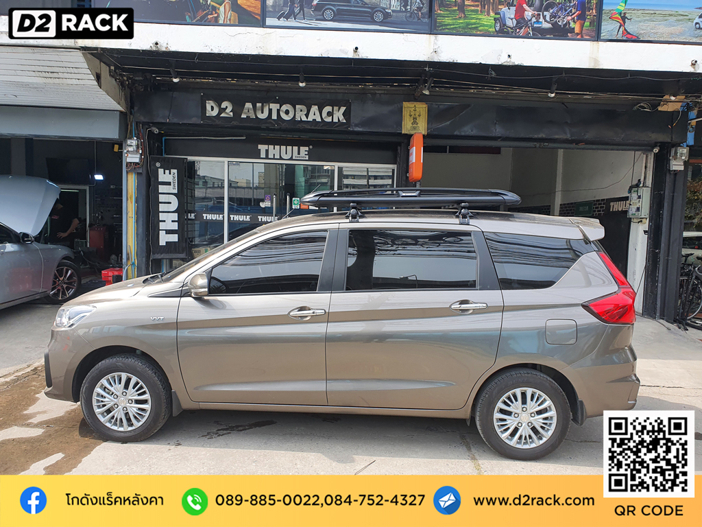 ขายแร็คหลังคา Carryboy รุ่น CB550N สำหรับ เออร์ติกา แร็คมือสอง แร็คหลังคามือสอง suzuki Ertiga แครี่บอย คานแร็คหลังคา มือสอง แร็คหลังคา อ ลู มิ เนียม d2 autorack