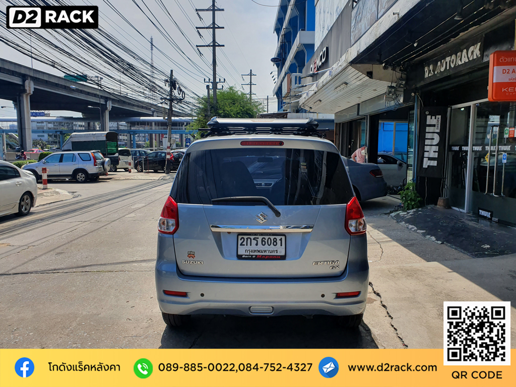 ราคาแร็คหลังคา Suzuki Ertiga ตะแกรง หลังคารถ แครี่บอย Carryboy รุ่น CB550N แร็ค หลังคา รามอินทรา ซูซูกิ เออร์ติกา tatumrack rack ติดหลังคารถ d2 autorack ใส่แร็คหลังคา