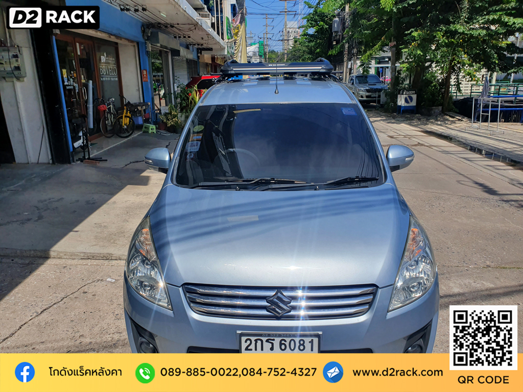 แร็คหลังคา 4x4 carryboy รุ่น CB550N สำหรับ ซูซูกิ เออร์ติกา แร็คมือสอง แครี่บอย ถาดแร็คหลังคา suzuki ertiga แร็คหลังคา แครี่บอย ราคา คาน ขวาง หลังคา แร็คหลังคารถตู้มือสอง