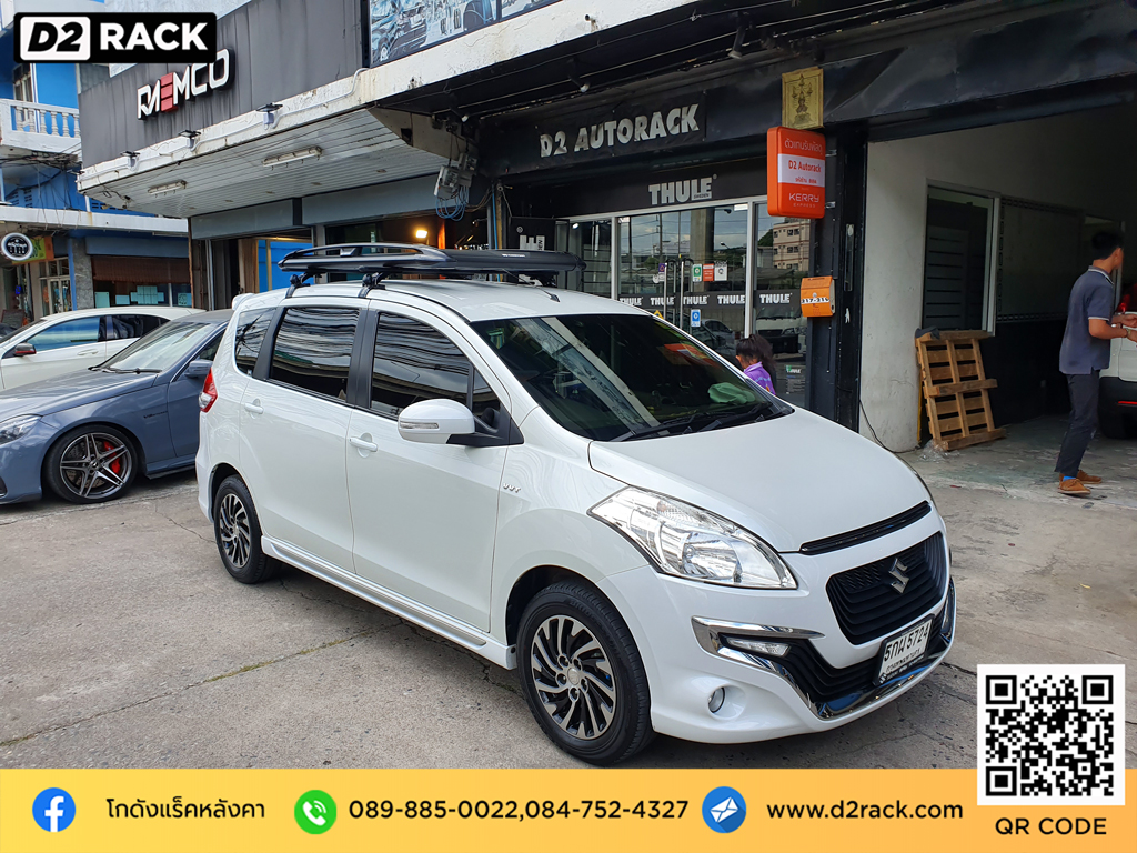d2 autorack carryboy รุ่น CB550N สำหรับ ซูซูกิ เออร์ติกา แร็คมือสอง แครี่บอย หลังคา rack หลังคารถ เก๋ง suzuki ertiga แร็คหลังคา รถเก๋ง ราคา ขา จับ แร็คหลังคา มือ สอง คานขวางมือสอง