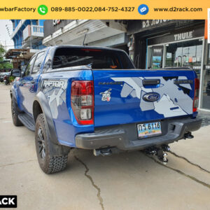 ห่วงโอเมก้า Ford Raptor กันชนลาก แร็ปเตอร์ กันชนลาก เทรลเลอร์ลากพ่วงมือสอง เทรลเลอร์ลากแม็คโคร : งานติดตั้ง D2towbar ชุดลากเรือ Ford Raptor