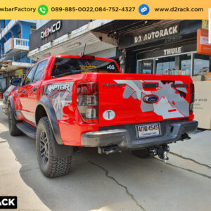 เทรลเลอร์ลากจูง Ford Raptor ขายเทเลอร์ลากจูง แร็ปเตอร์ หูลากเรือ กันชนท้ายลากพ่วง รถเทรลเลอร์หัวลาก : งานติดตั้ง D2towbar ชุดลากเรือ Ford Raptor