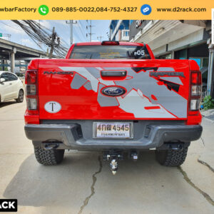 ชุดลากเรือ Ford Raptor สาลี่ลาก แร็ปเตอร์ ตะขอลาก ตะขอลากรถราคา เทรลเลอร์ลากจูงราคา : งานติดตั้ง D2towbar ชุดลากเรือ Ford Raptor