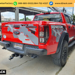 เทรลเลอร์ลากจูงมือสอง Ford Raptor ชุดลากเรือ แร็ปเตอร์ ชุดลากพ่วงปิคอัพมือสอง ชุดเทรลเลอร์ลากมอเตอร์ไซต์ สาลี่ลากรถ : งานติดตั้ง D2towbar ชุดลากเรือ Ford Raptor