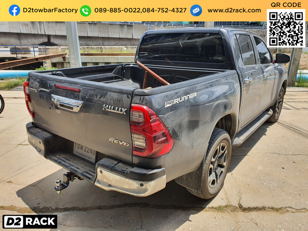 ชุดลากพ่วงรถATV Toyota Revo รถเทรลเลอร์ลาก รีโว่ ชุดลากเจ็ทสกีชุดลากพ่วงเจ็ทสกี ปากนกแก้ว เทเลอร์ลากรถ : งานติดตั้ง D2towbar ชุดลากเรือ Toyota Revo