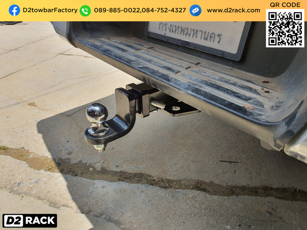 ชุดลากรถเก๋ง Toyota Revo เทเลอร์พ่วงรถ รีโว่ towbarhitch คานลากเรือมือสอง เทรลเลอร์ลากรถมือสอง : งานติดตั้ง D2towbar ชุดลากเรือ Toyota Revo