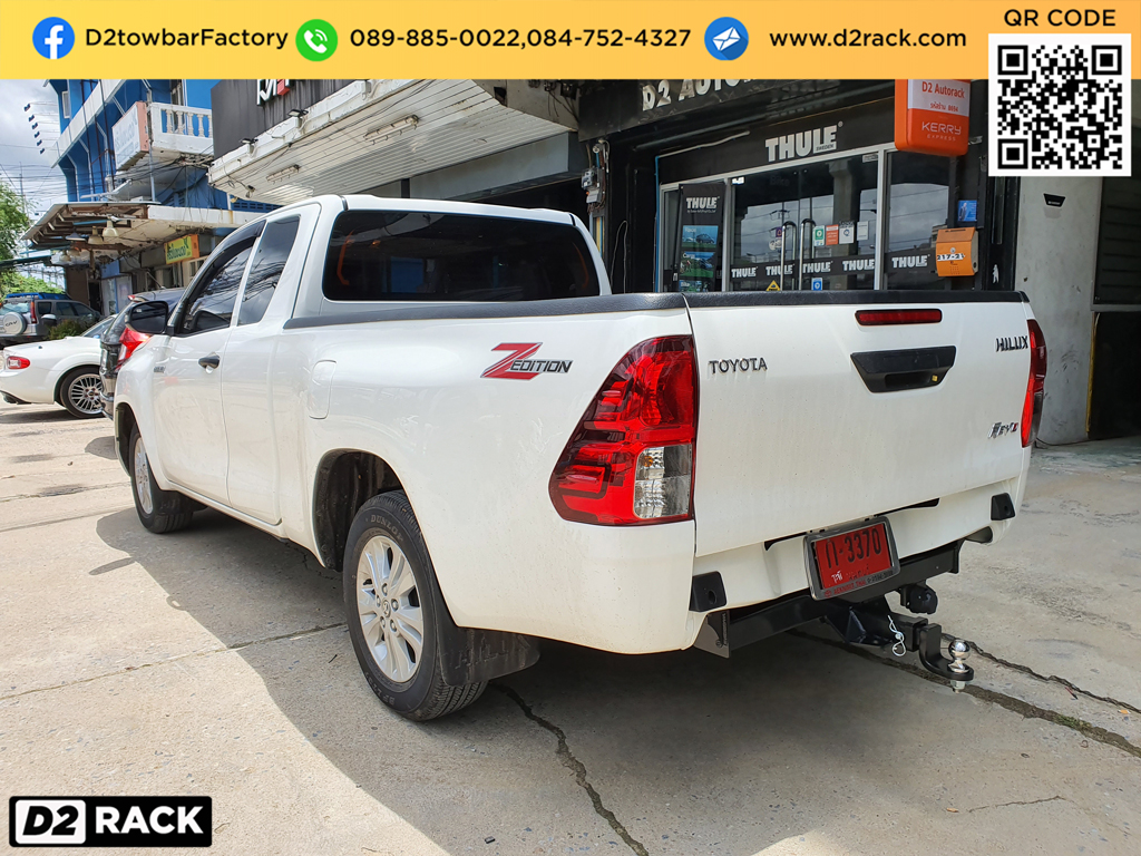 เทรลเลอร์ลากจูง Toyota Revo ขายเทเลอร์ลากจูง รีโว่ หูลากเรือ กันชนท้ายลากพ่วง รถเทรลเลอร์หัวลาก : งานติดตั้ง D2towbar ชุดลากเรือ Toyota Revo