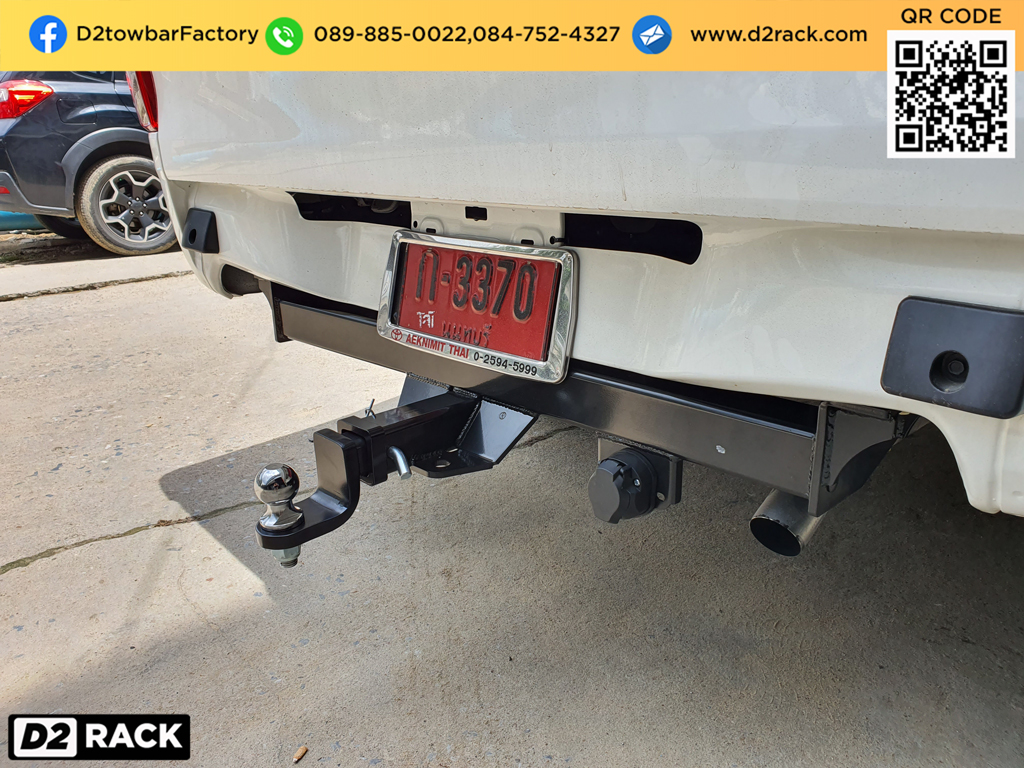 ตะขอลากรถราคา Toyota Revo ชุดลาก รีโว่ ชุดลาก towbarhitch เทรลเลอร์ลากรถ : งานติดตั้ง D2towbar ชุดลากเรือ Toyota Revo