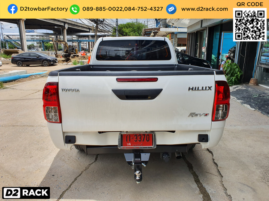 ชุดลากเรือ Toyota Revo สาลี่ลาก รีโว่ ตะขอลาก ตะขอลากรถราคา เทรลเลอร์ลากจูงราคา : งานติดตั้ง D2towbar ชุดลากเรือ Toyota Revo