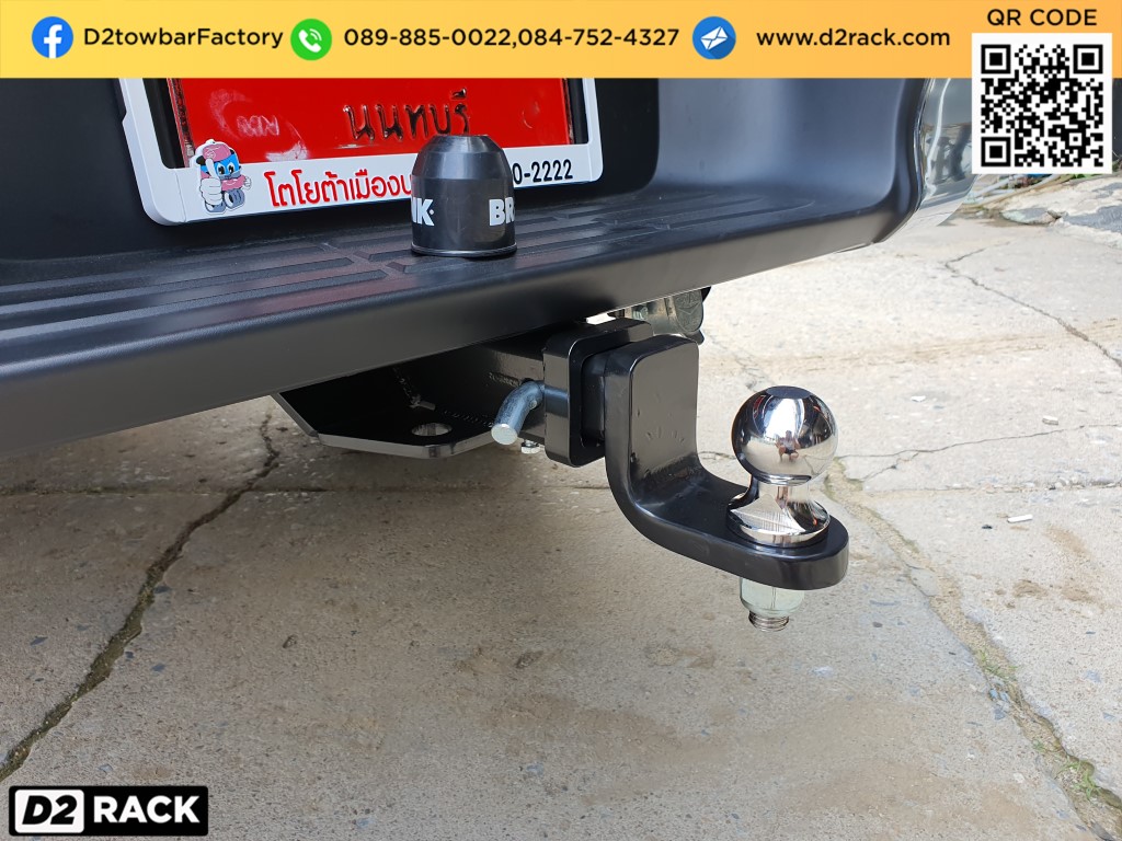 ตะขอลากรถบรรทุก Toyota Revo เทเลอร์ลากรถเกี่ยวข้าว ชุดลากพ่วง โตโยต้า รีโว่ กันชนลากพ่วง หัวบอลลากเรือ คานลาก ตะขอลาก หูลากเรือ เทรลเลอร์ลาก : งานติดตั้ง D2towbar ชุดลากเรือ Revo